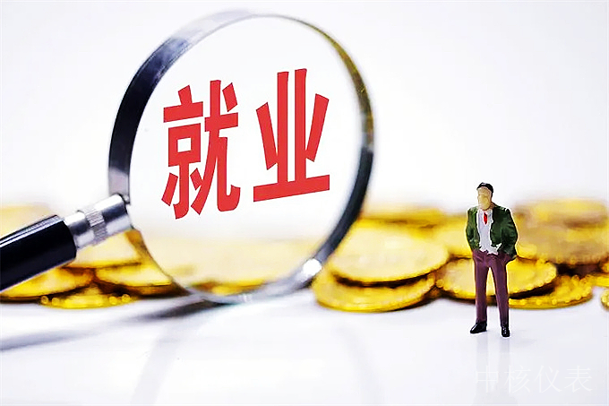 未來，儀器儀表行業(yè)將成為中國經(jīng)濟發(fā)展的新引擎